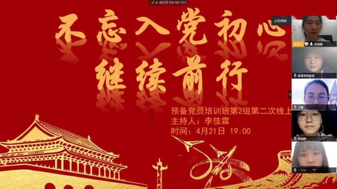 逃离幻想之镜