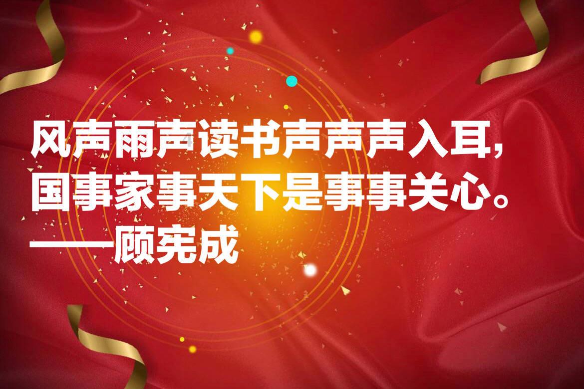 【省社科联网评大赛㊴】东湖评论:把鲜活的理论讲鲜活,使之直抵人心